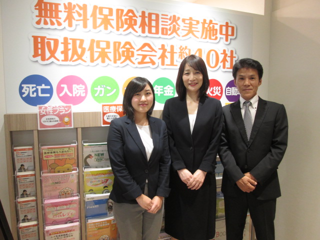 ダイエー松戸西口店スタッフ