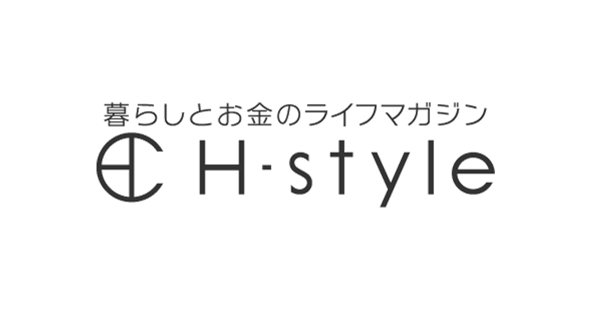 h-style-powered-by