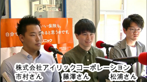 藤澤さん、松浦さん、市村さん